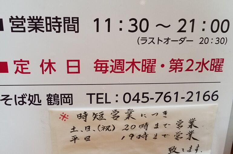 20210331_191328